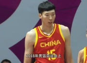 开云APP-关于太阳完胜爵士，周琦高光表现的信息