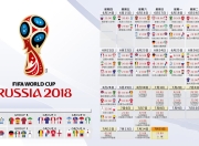 开云体育平台APP-今夜，他不只是乔治—一场关于唯一的世界排名争夺战
