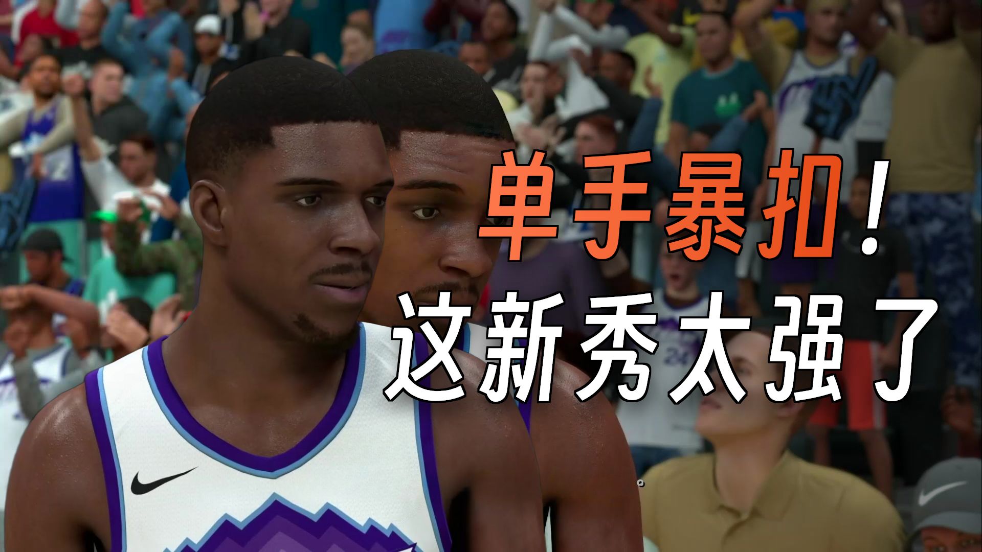 关于黄蜂险胜鹈鹕,米切尔制霸全场的信息 关于黄蜂险胜鹈鹕,米切尔制霸全场的信息