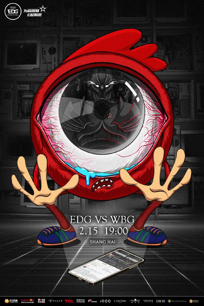 DRX2强势V5,Flandre统治全场的简单介绍 DRX2强势V5,Flandre统治全场的简单介绍