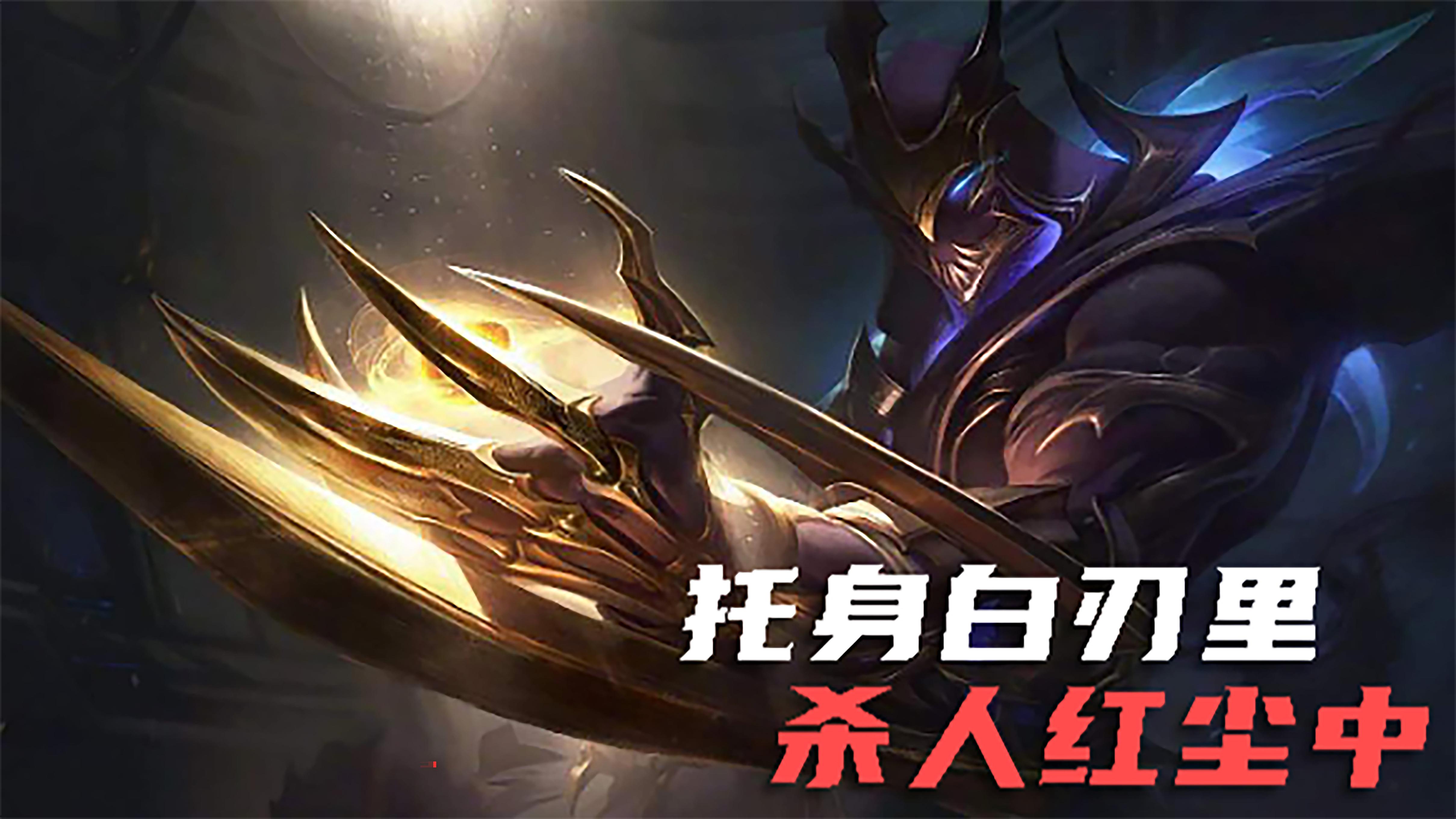 DRX爆冷SBTC,ShowMaker送出助攻 DRX爆冷SBTC,ShowMaker送出助攻