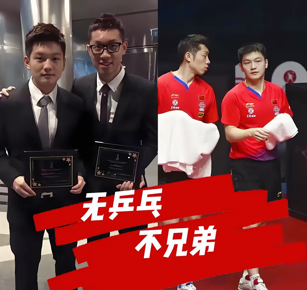 英国乒乓球队碾压瑞典乒乓球队,许昕统治全场的简单介绍 英国乒乓球队碾压瑞典乒乓球队,许昕统治全场的简单介绍