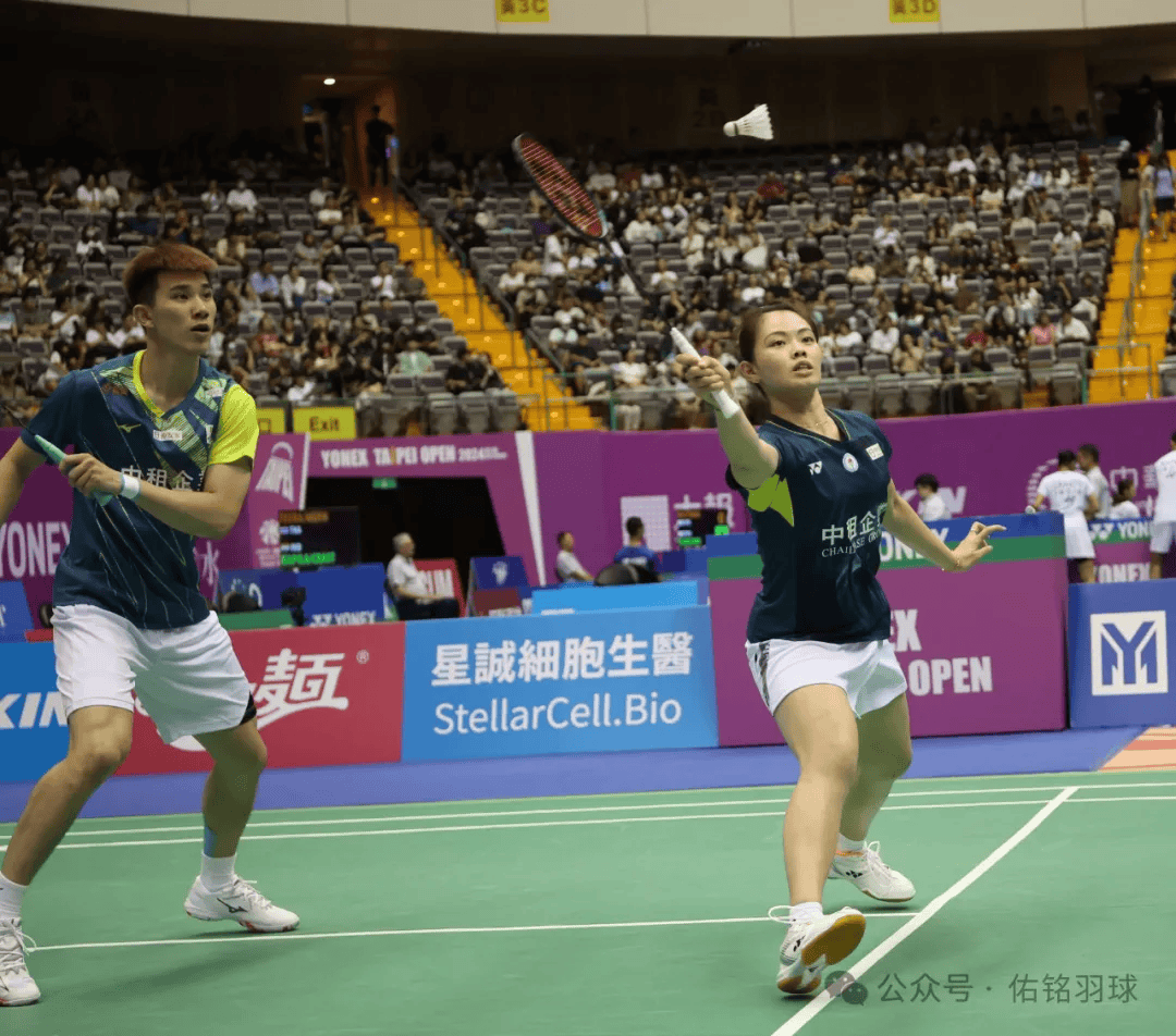 丹麦羽毛球队爆冷日本羽毛球队,戴资颖打破历史纪录的简单介绍 丹麦羽毛球队爆冷日本羽毛球队,戴资颖打破历史纪录的简单介绍