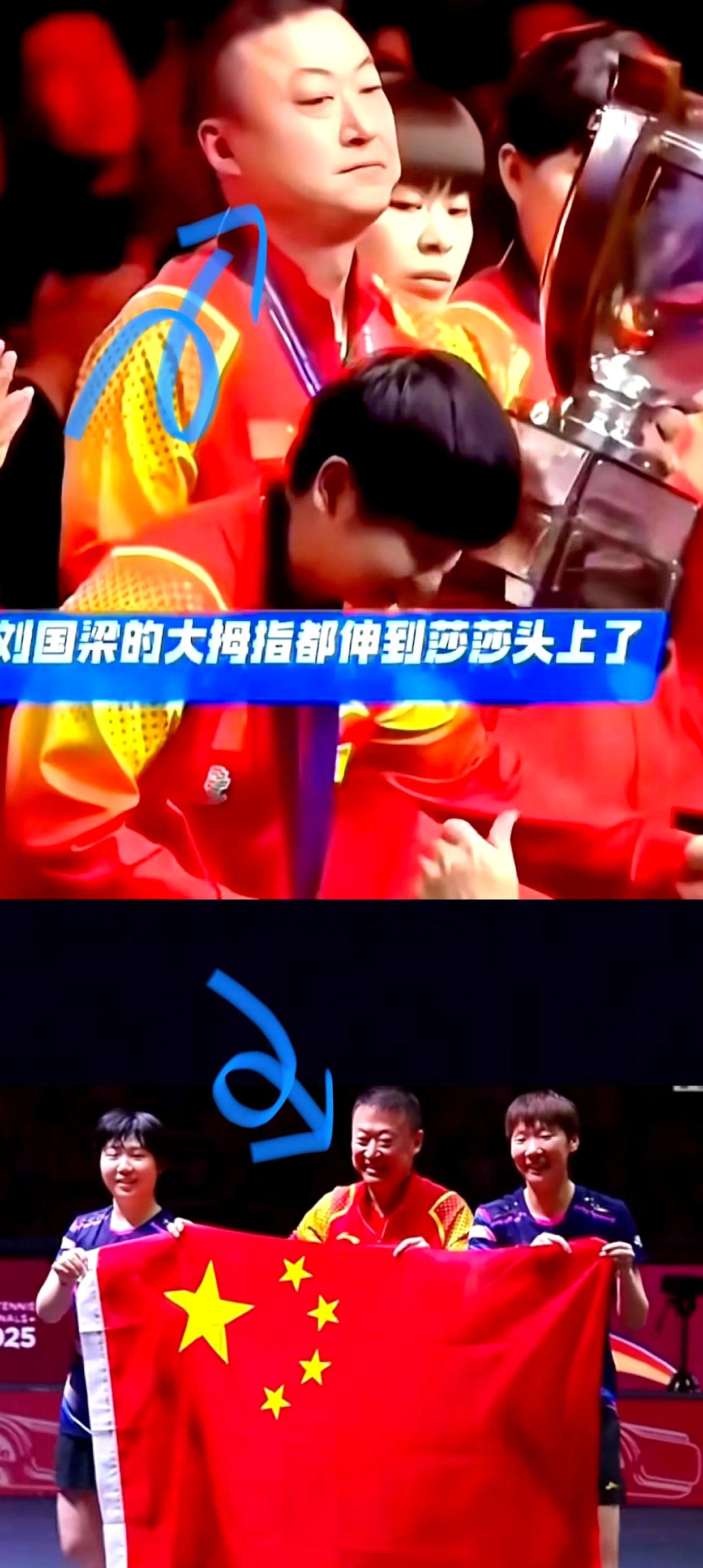 关于中国羽毛球队逆转印尼羽毛球队,马琳统治全场的信息 关于中国羽毛球队逆转印尼羽毛球队,马琳统治全场的信息