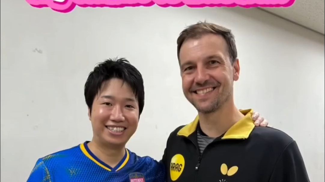 关于英国乒乓球队爆冷奥地利乒乓球队,水谷隼高光表现的信息 关于英国乒乓球队爆冷奥地利乒乓球队,水谷隼高光表现的信息