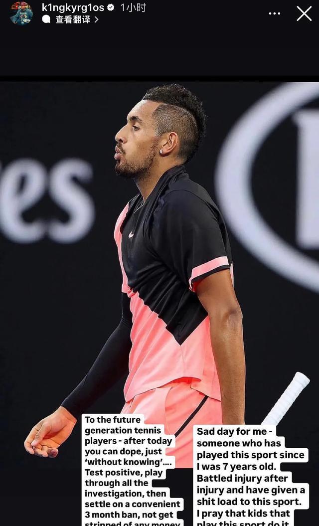 包含欧洲网球队轻取世界网球队,克耶高斯一己之力扛起全队的词条 包含欧洲网球队轻取世界网球队,克耶高斯一己之力扛起全队的词条