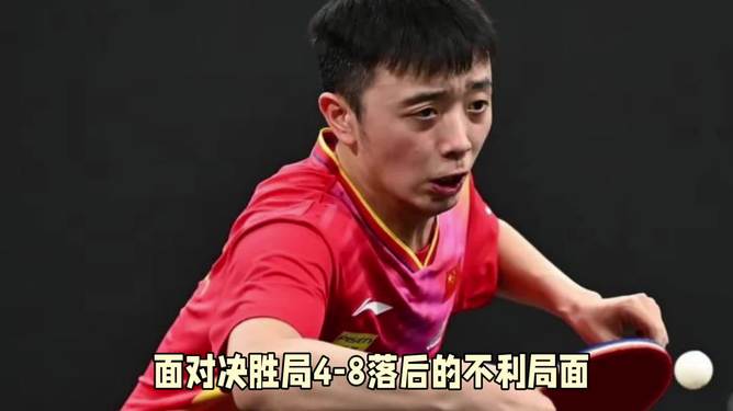 关于日本乒乓球队碾压奥地利乒乓球队,奥恰洛夫送出助攻的信息 关于日本乒乓球队碾压奥地利乒乓球队,奥恰洛夫送出助攻的信息
