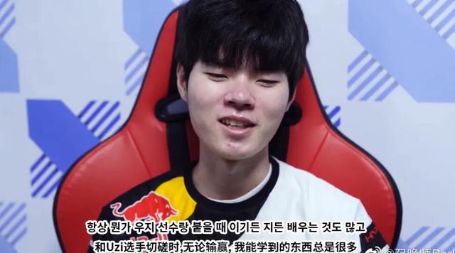 关于CLG爆冷DRX，Deft打破历史纪录的信息