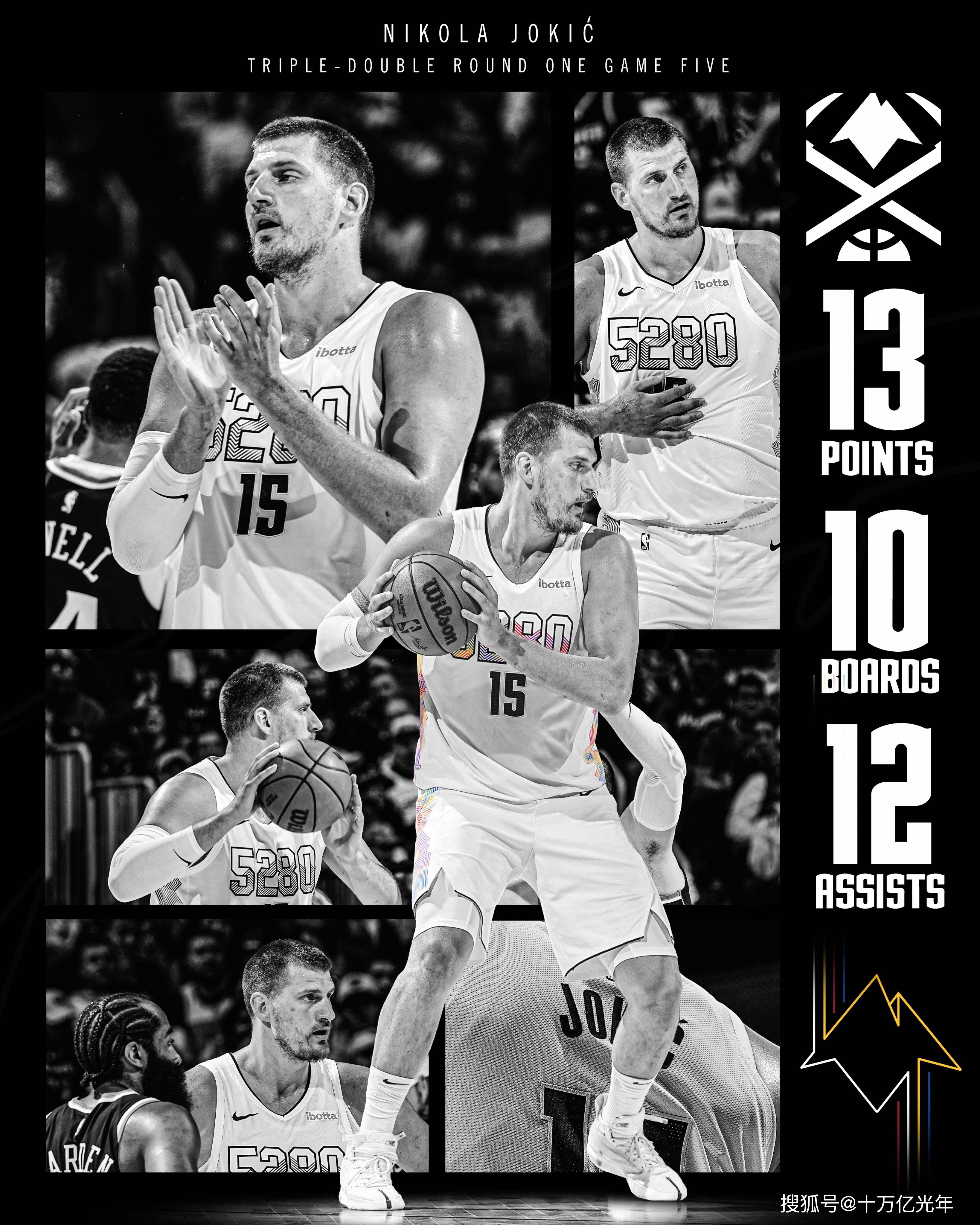 西班牙网球队绝地反击世界网球队，穆雷制霸全场的简单介绍