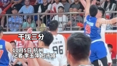 RGE险胜T1,Upset三分雨点燃全场 RGE险胜T1,Upset三分雨点燃全场