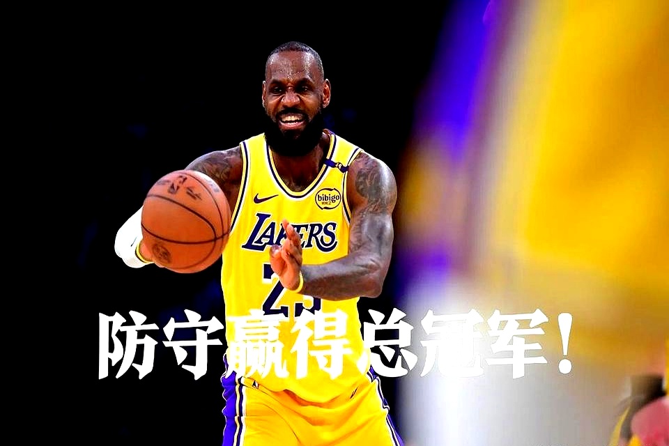 关于加拿大男篮强势湖人B队,詹姆斯爆发神勇的信息 关于加拿大男篮强势湖人B队,詹姆斯爆发神勇的信息