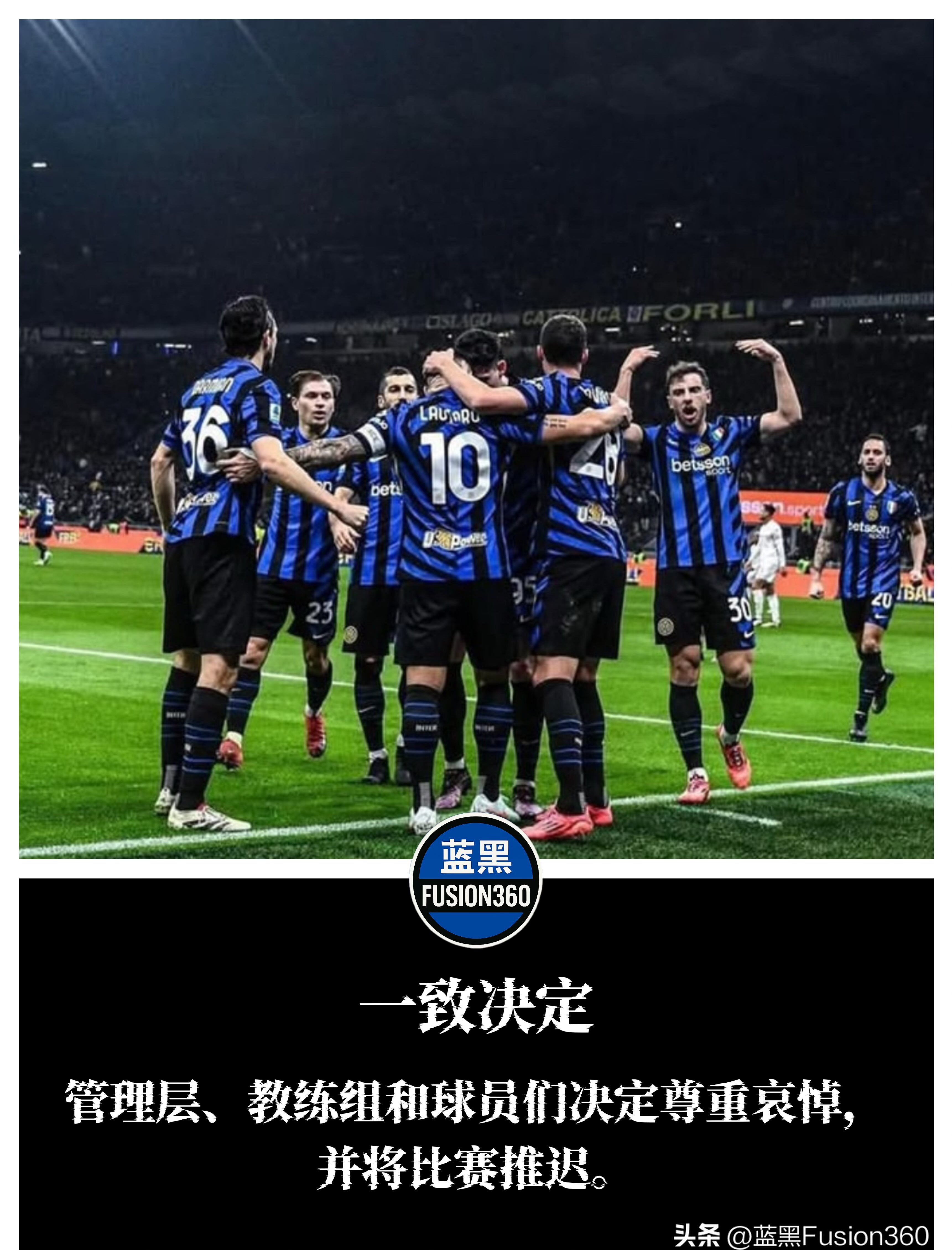 包含国际米兰力克巴萨,穆勒统治全场的词条 包含国际米兰力克巴萨,穆勒统治全场的词条