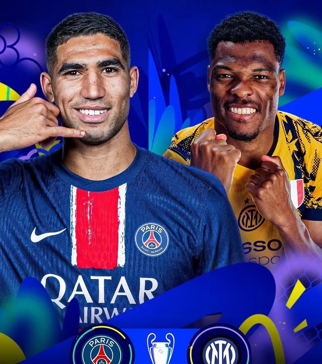 关于国际赛事中的重要一战:法国夺得冠军的信息 关于国际赛事中的重要一战:法国夺得冠军的信息