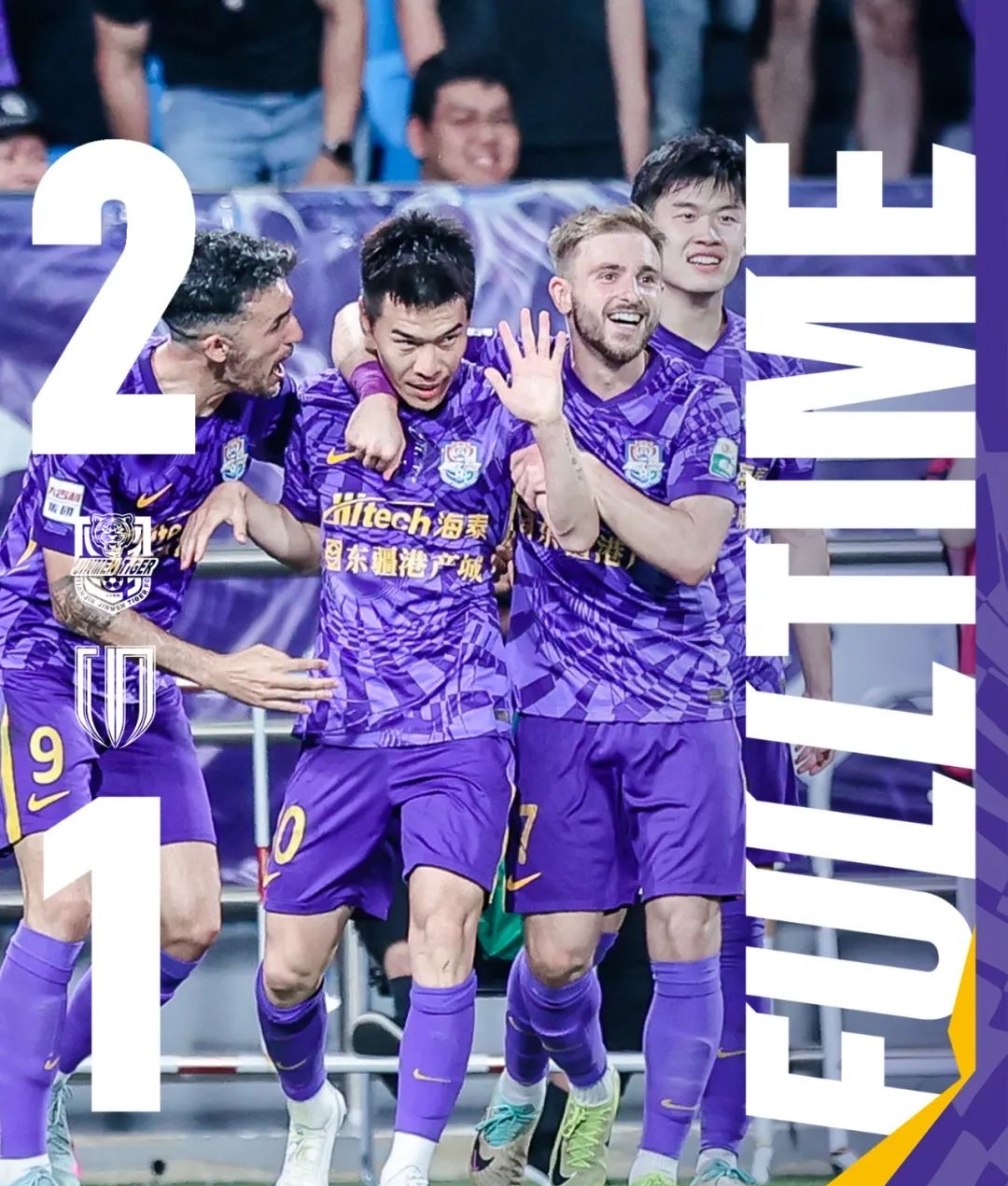 天津德比:泰达对阵权健,谁能笑到最后的简单介绍 天津德比:泰达对阵权健,谁能笑到最后的简单介绍