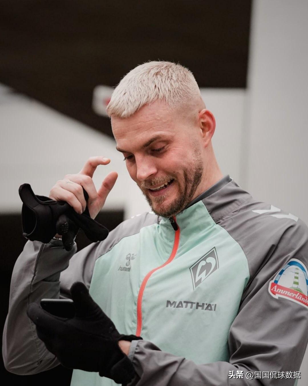 关于弗赖堡败局难改,德甲保级任务艰巨的信息 关于弗赖堡败局难改,德甲保级任务艰巨的信息