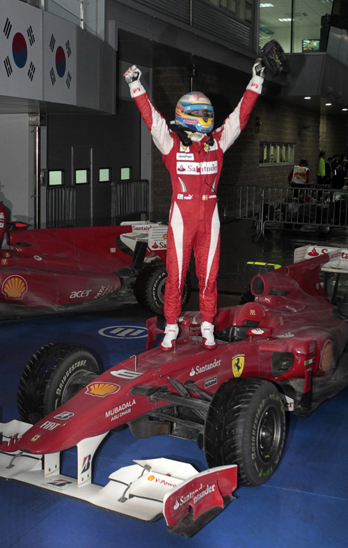 关于红牛车队碾压法拉利，阿隆索刷新纪录的信息